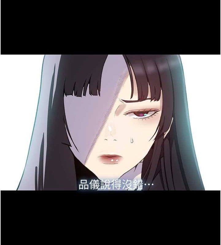 36P - 秘密教学