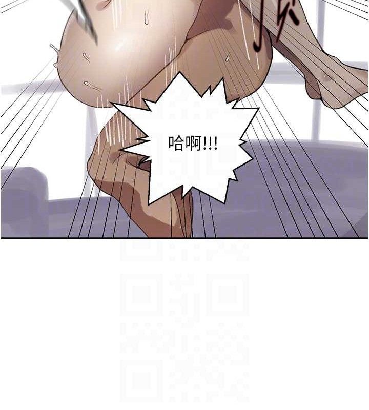 71P - 秘密教学