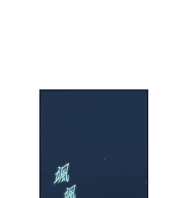 51P - 秘密教学