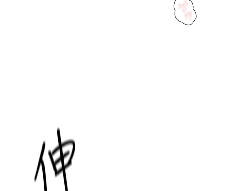 58P - 秘密教学