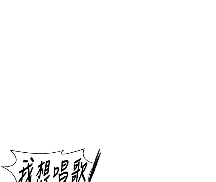 89P - 秘密教学