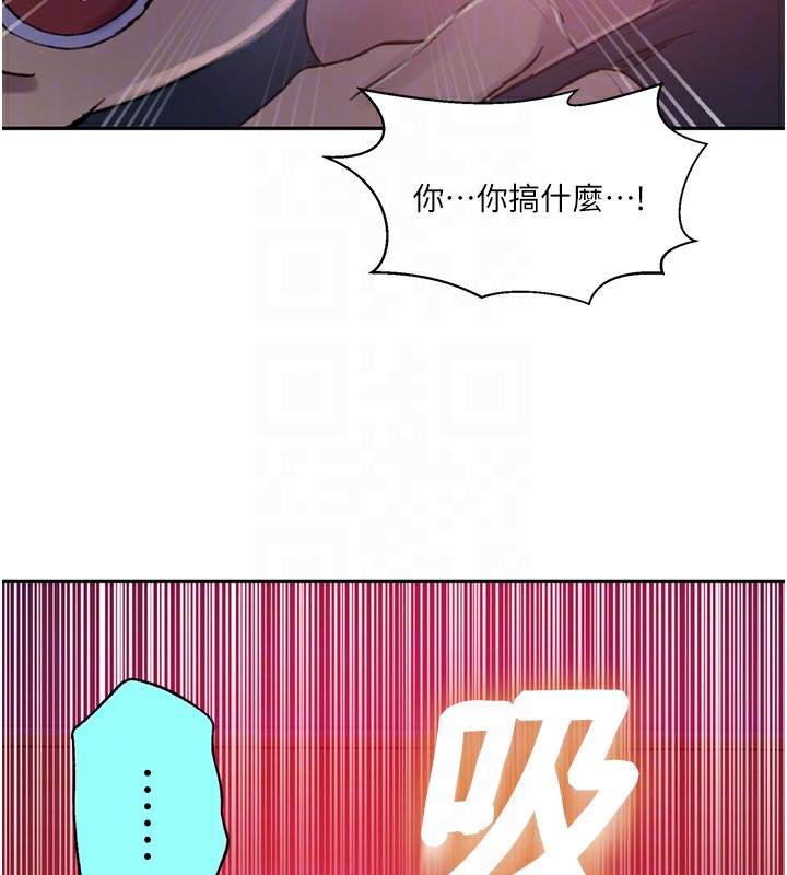 32P - 秘密教学