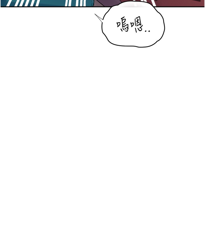 40P - 秘密教学