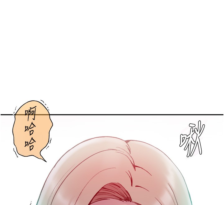 42P - 秘密教学