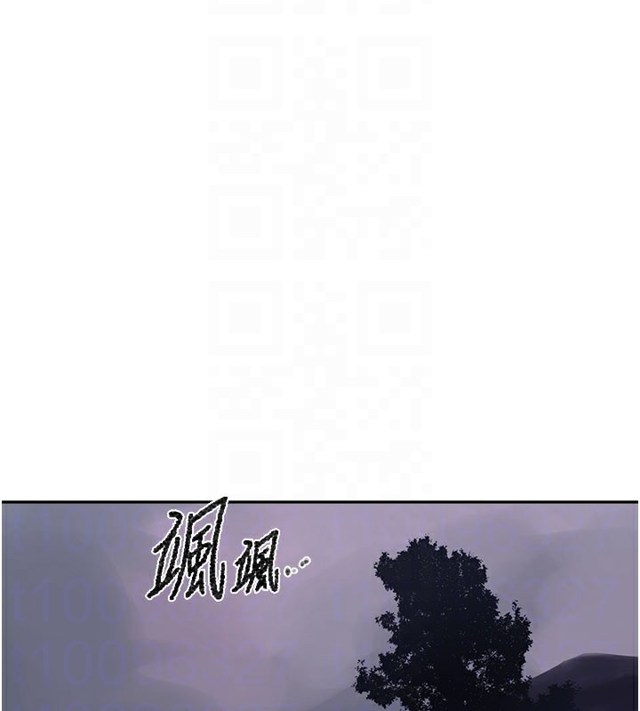 106P - 秘密教学