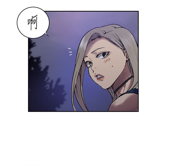 111P - 秘密教学