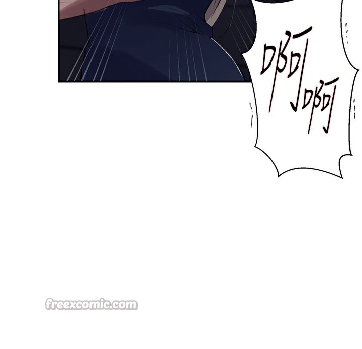 126P - 秘密教学