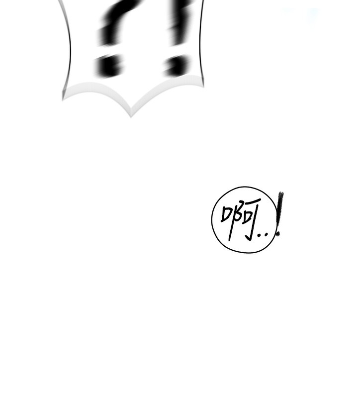 57P - 秘密教学