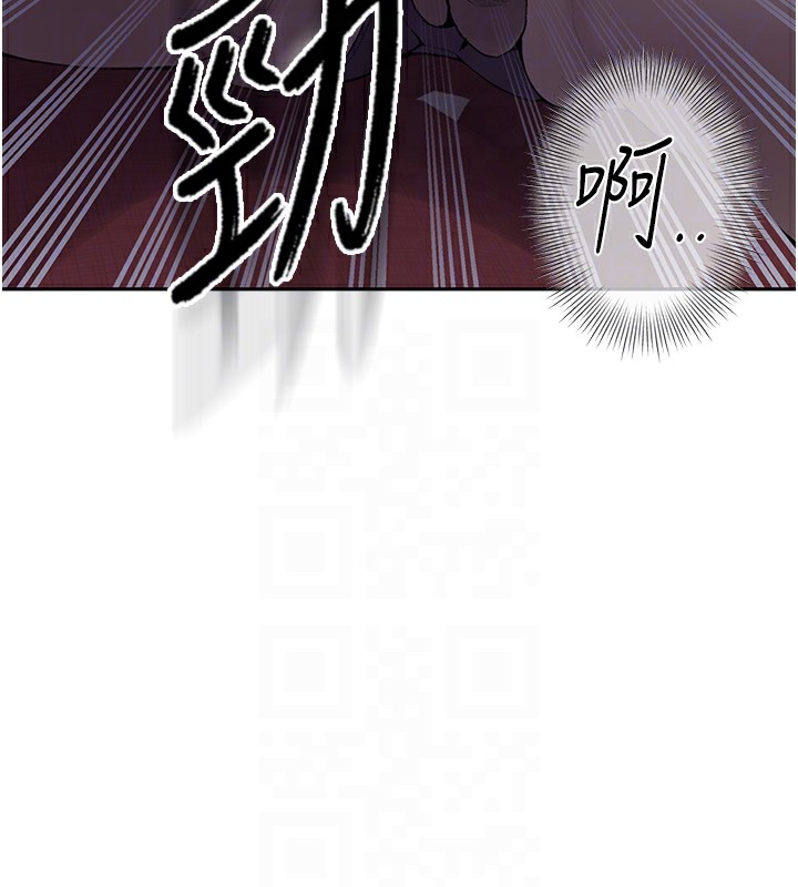 60P - 秘密教学