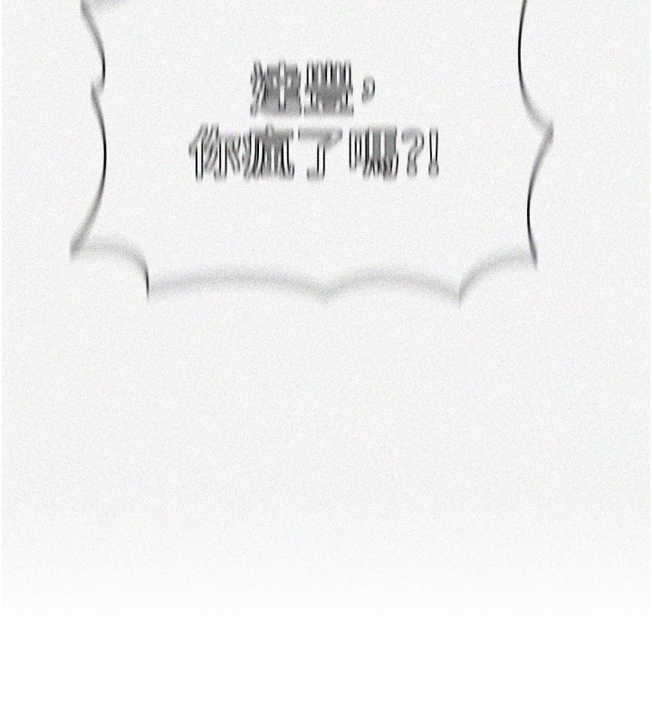 9P - 秘密教学