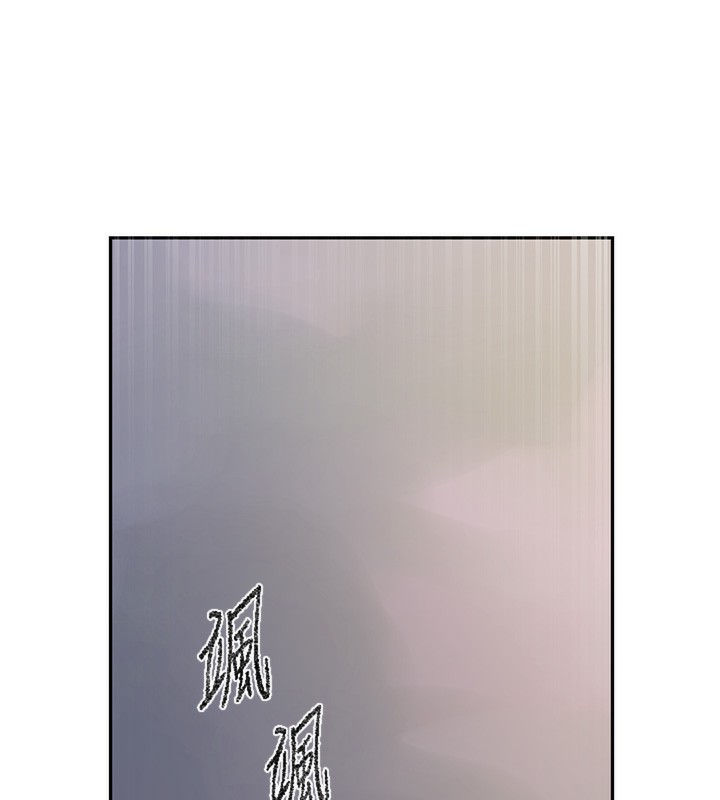 57P - 秘密教学