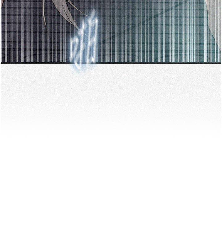 10P - 秘密教学