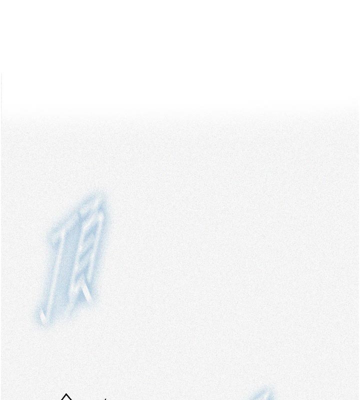1P - 秘密教学