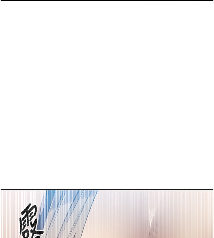 55P - 秘密教学