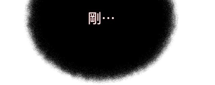 59P - 秘密教学