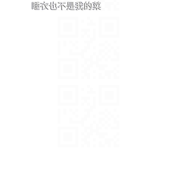 23P - 秘密教学