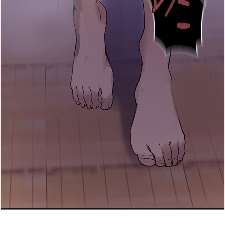 33P - 秘密教学