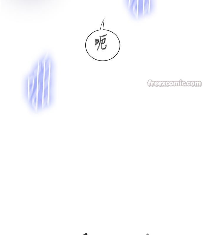 60P - 秘密教学