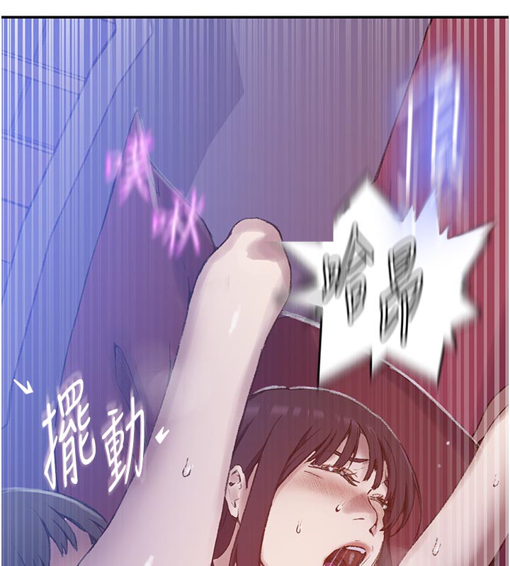 64P - 秘密教学