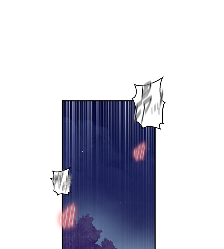 71P - 秘密教学
