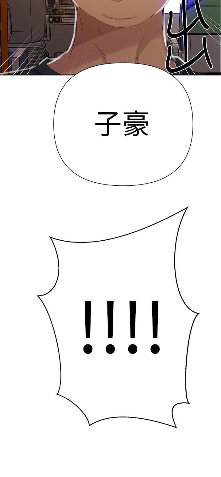 27P - 秘密教学