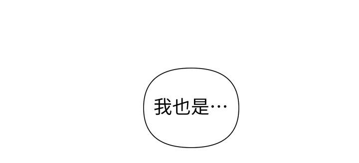 17P - 秘密教学