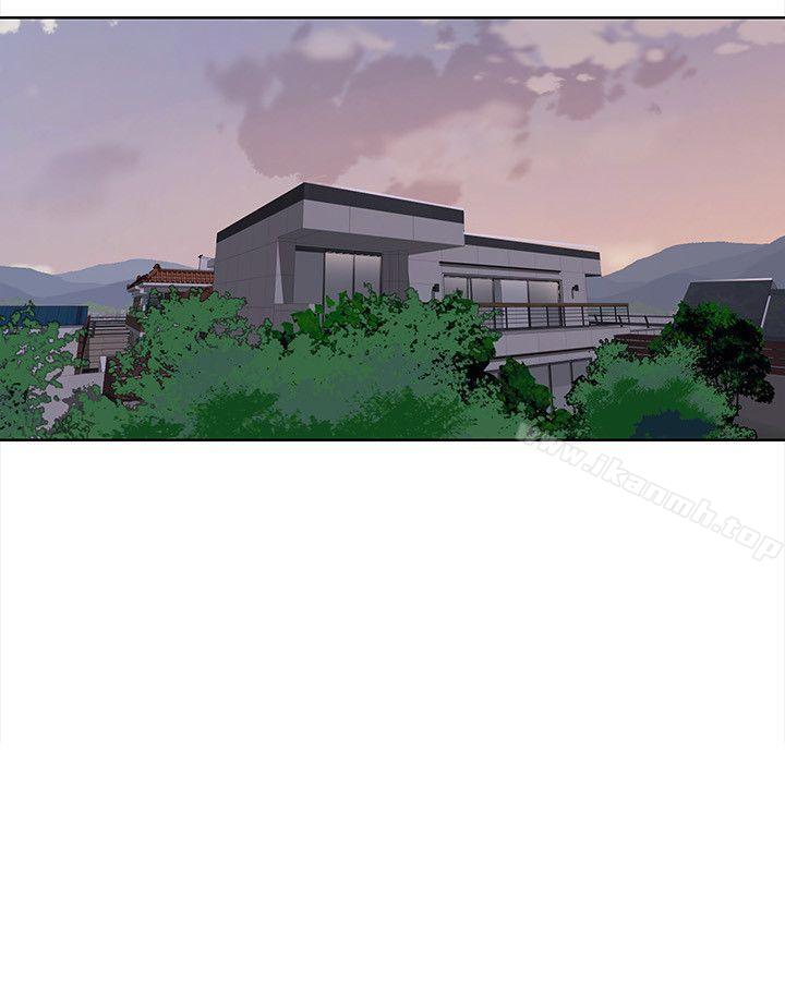 4P - 秘密教学