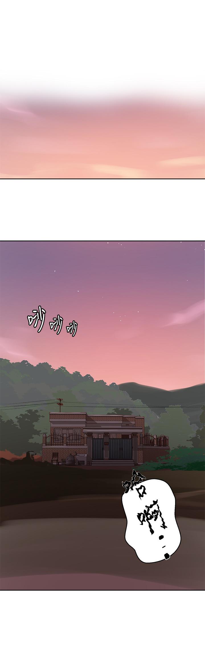 19P - 秘密教学