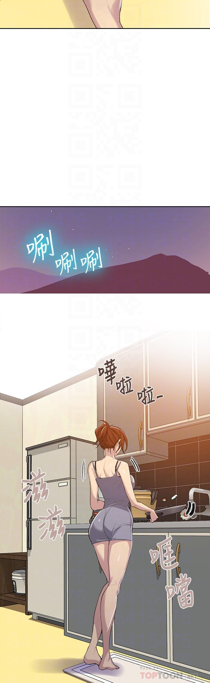 16P - 秘密教学