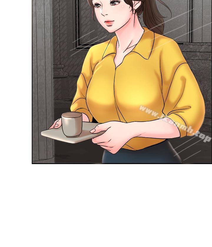16P - 千日的新娘
