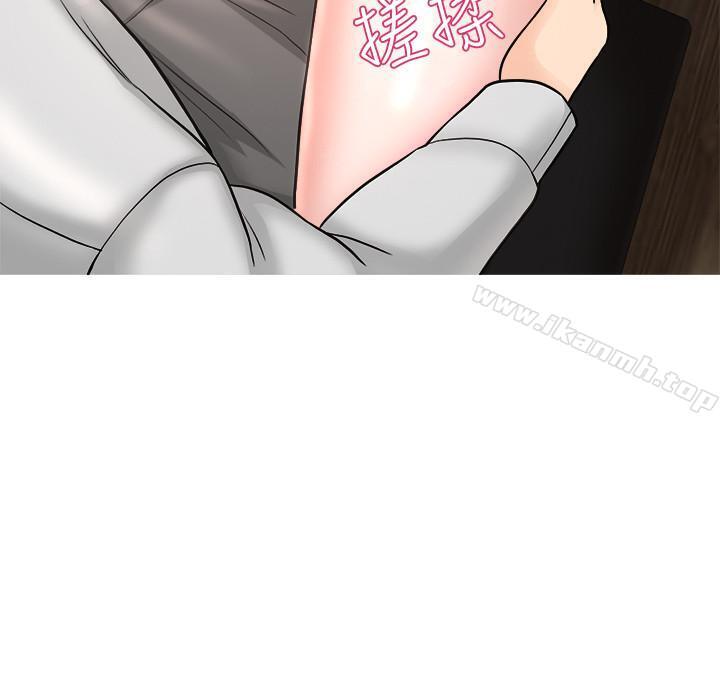 28P - 千日的新娘