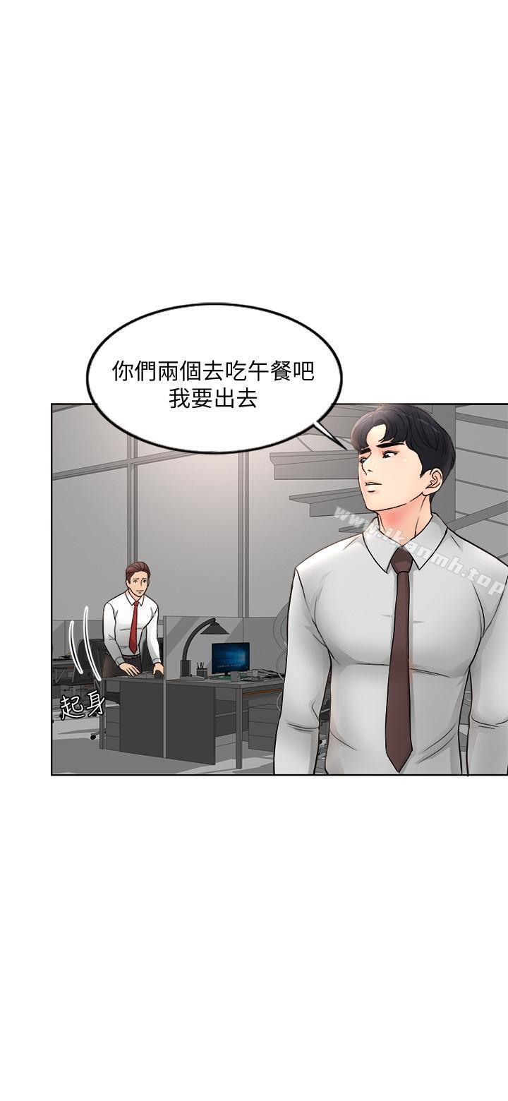 34P - 千日的新娘