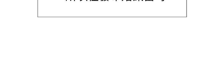 4P - 千日的新娘