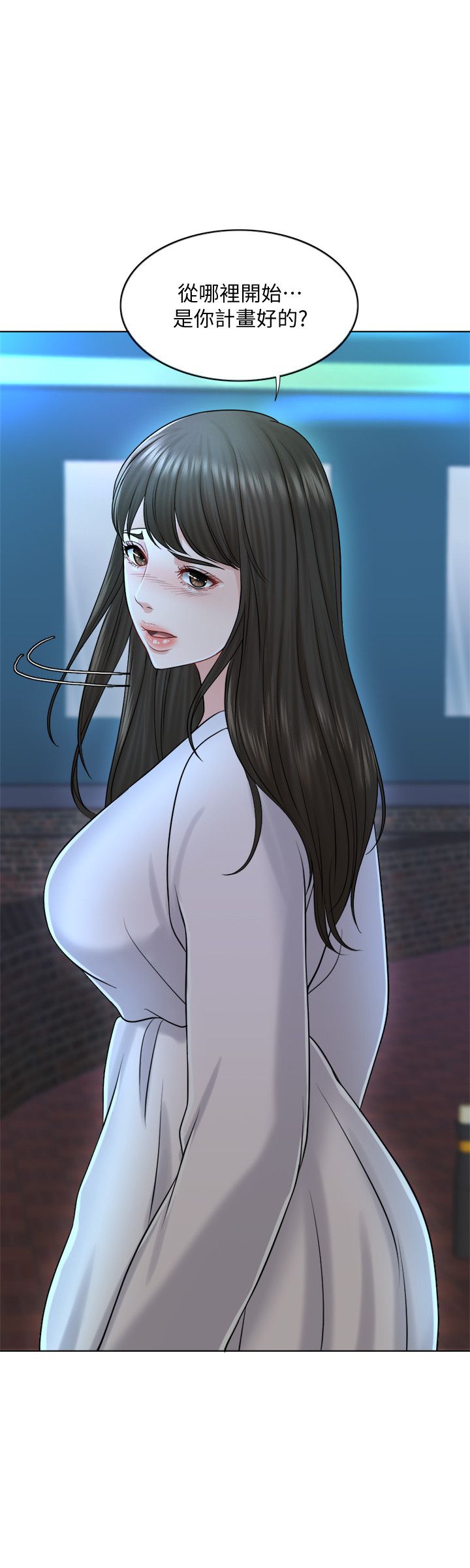 27P - 千日的新娘