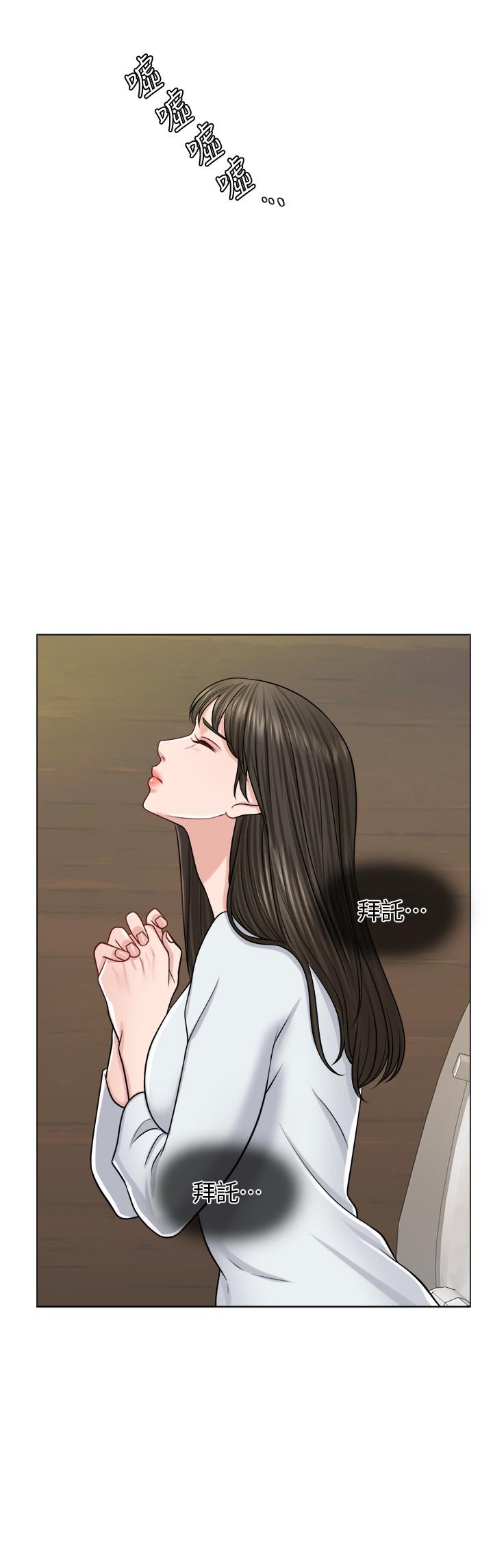 28P - 千日的新娘