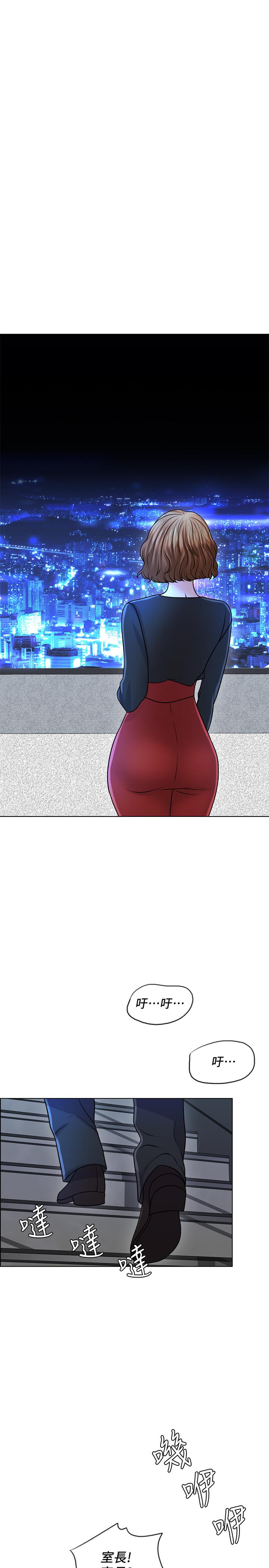 1P - 千日的新娘
