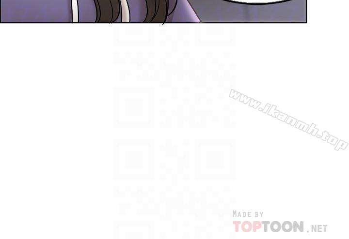 8P - 千日的新娘