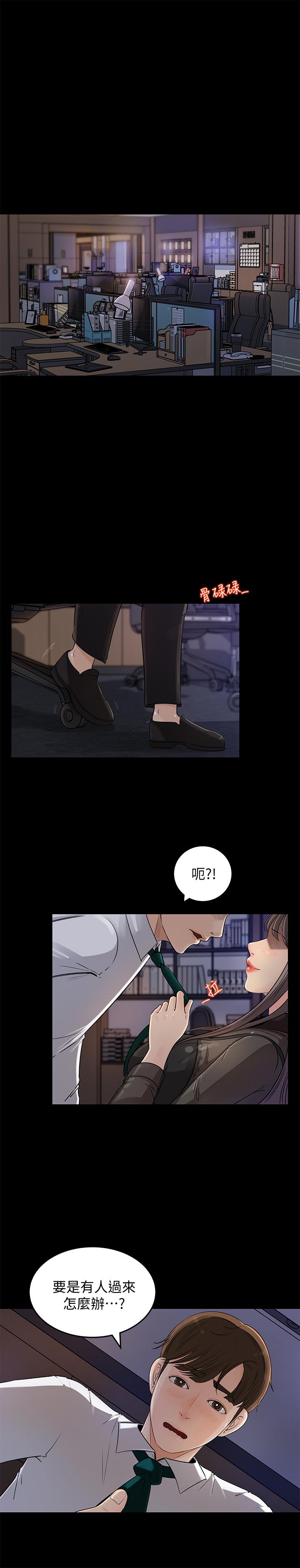 1P - 女神收藏清单