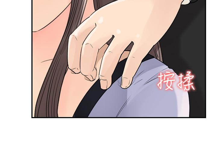 21P - 女神收藏清单