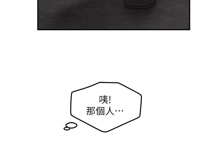 9P - 女神收藏清单