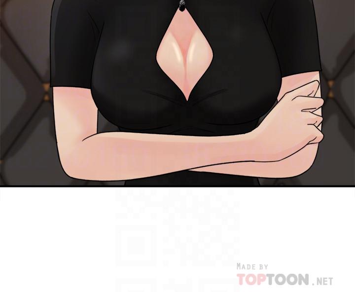 6P - 女神收藏清单