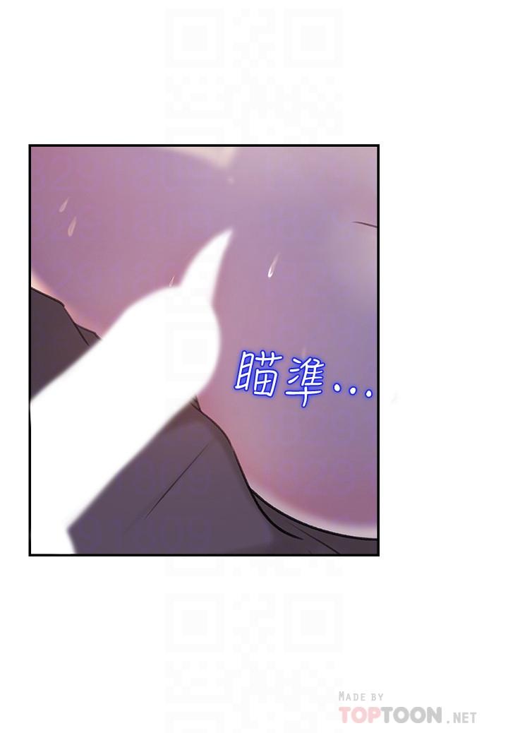 16P - 女神收藏清单