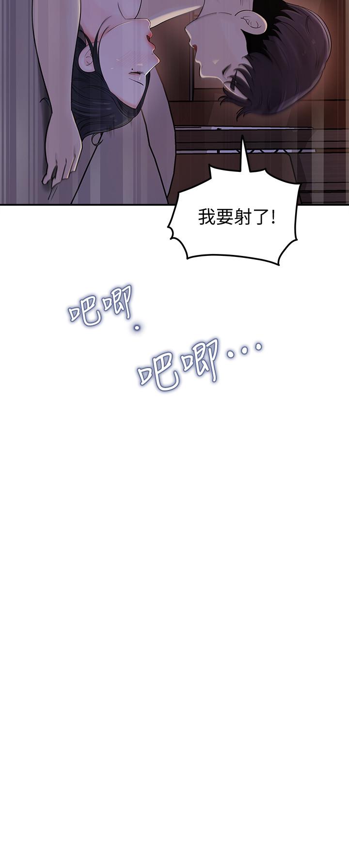 22P - 女神收藏清单