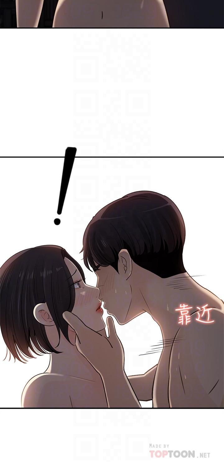 6P - 女神收藏清单