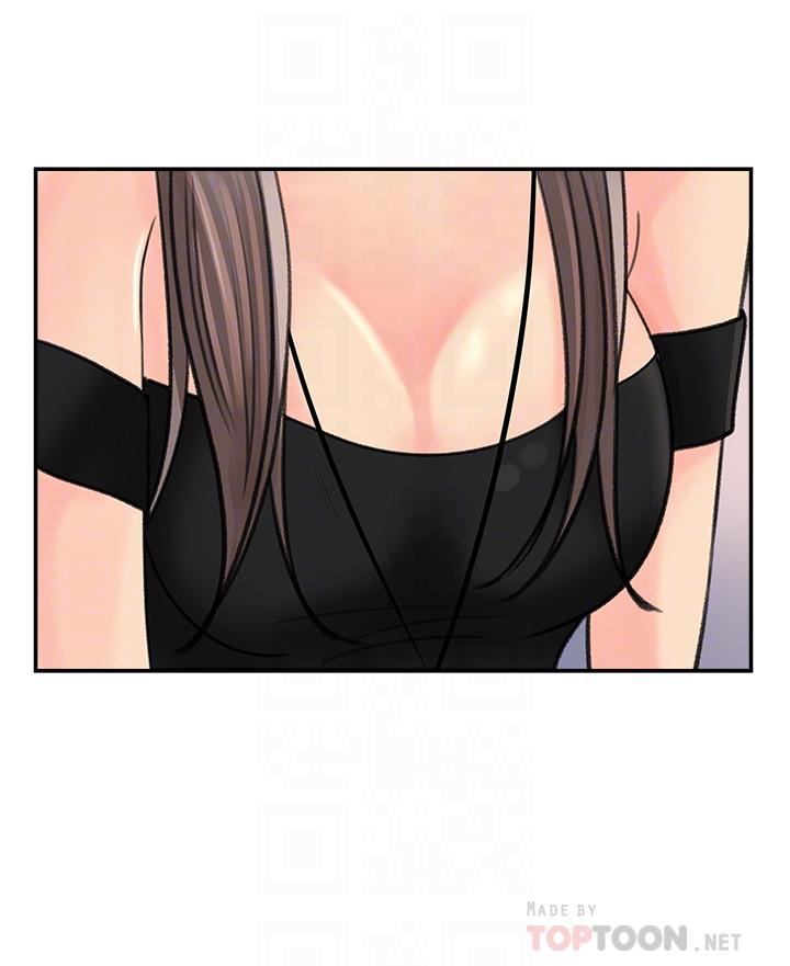 14P - 女神收藏清单