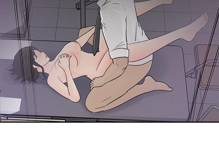 24P - 女神收藏清单