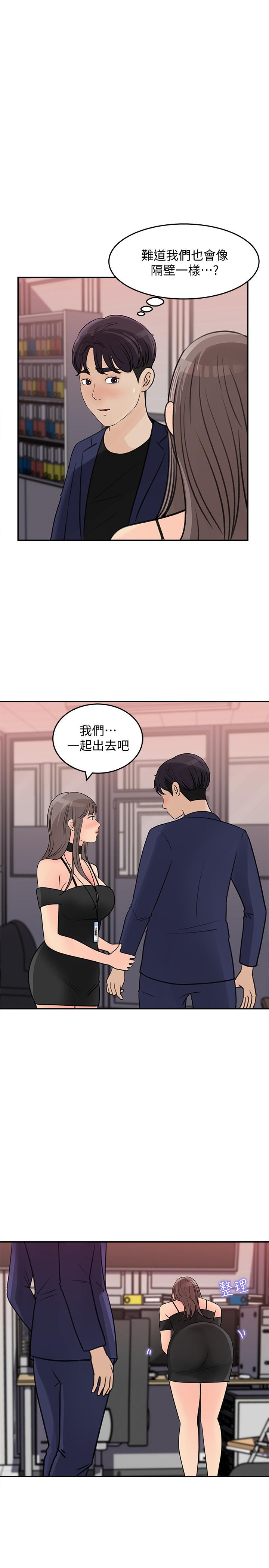 1P - 女神收藏清单