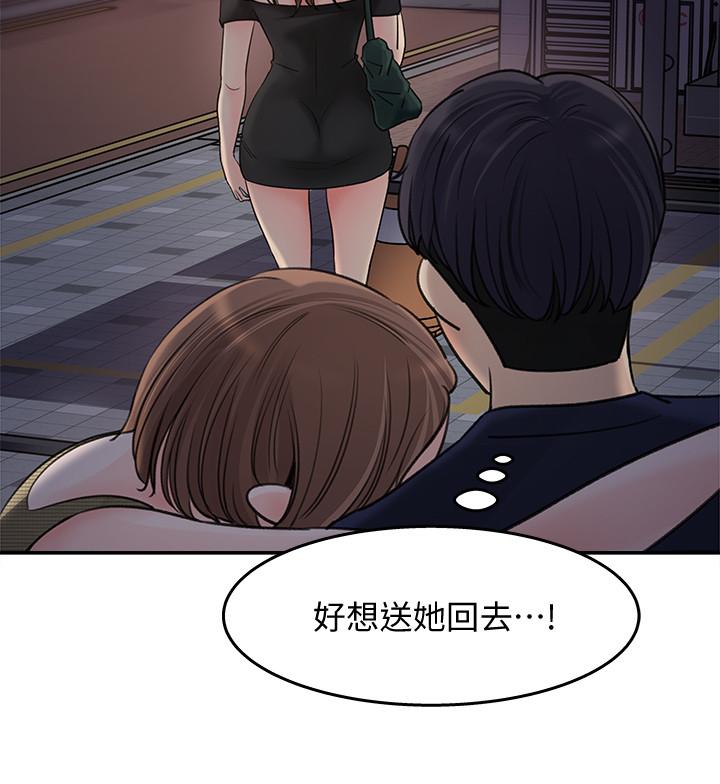 23P - 女神收藏清单