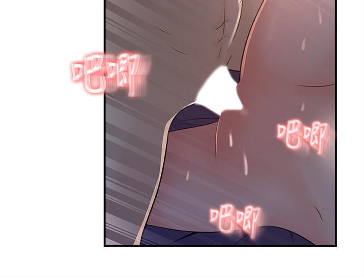 22P - 女神收藏清单