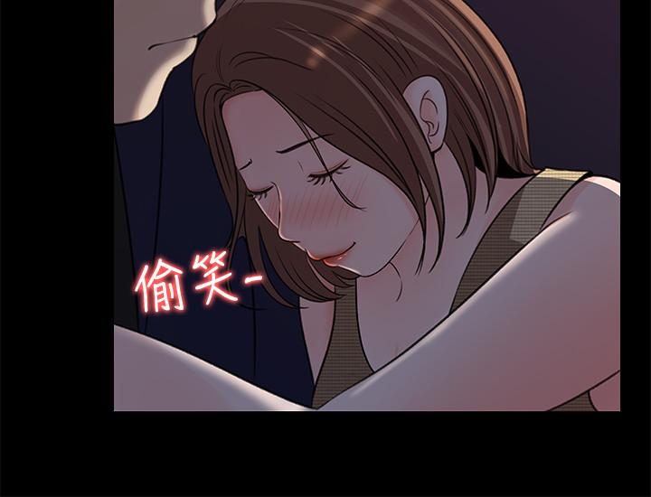 2P - 女神收藏清单